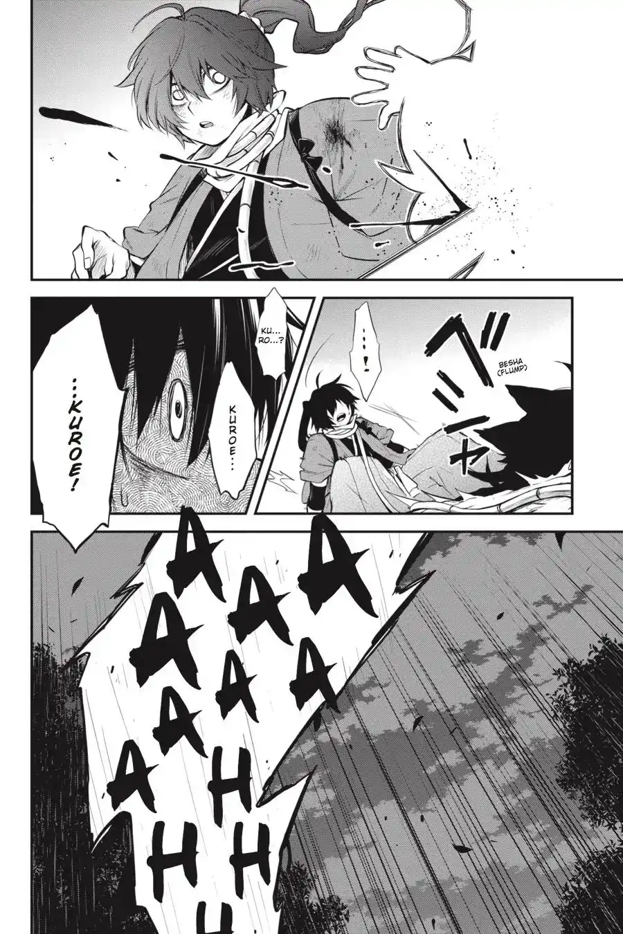 Log Horizon - Nishikaze no Ryodan Chapter 58 22